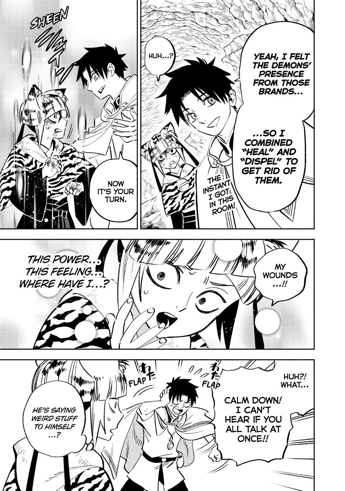 The Unfavorable Job [Appraiser] is Actually the Strongest Chapter 63 page 12 - Chapter 63