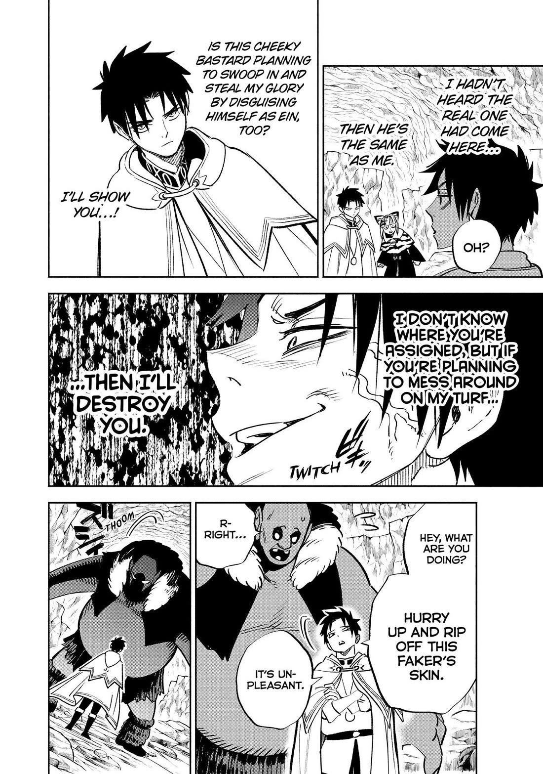 The Unfavorable Job [Appraiser] is Actually the Strongest Chapter 63 page 15 - Chapter 63