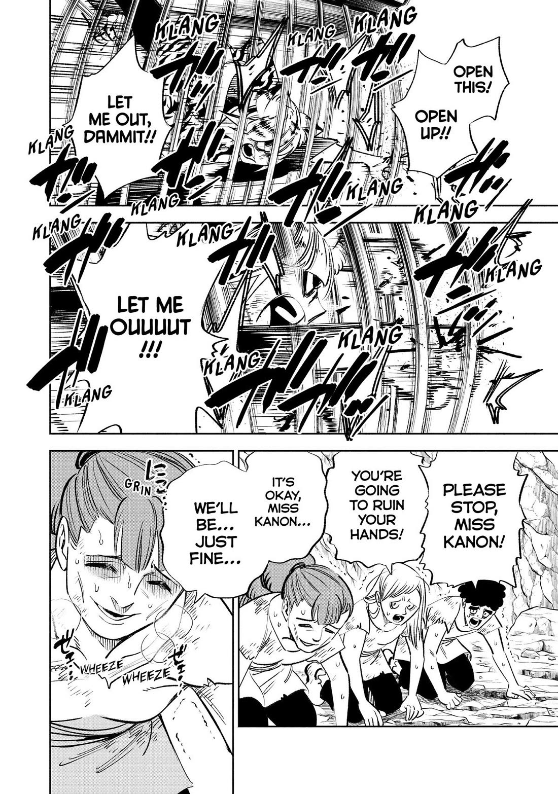 The Unfavorable Job [Appraiser] is Actually the Strongest Chapter 63 page 2 - Chapter 63