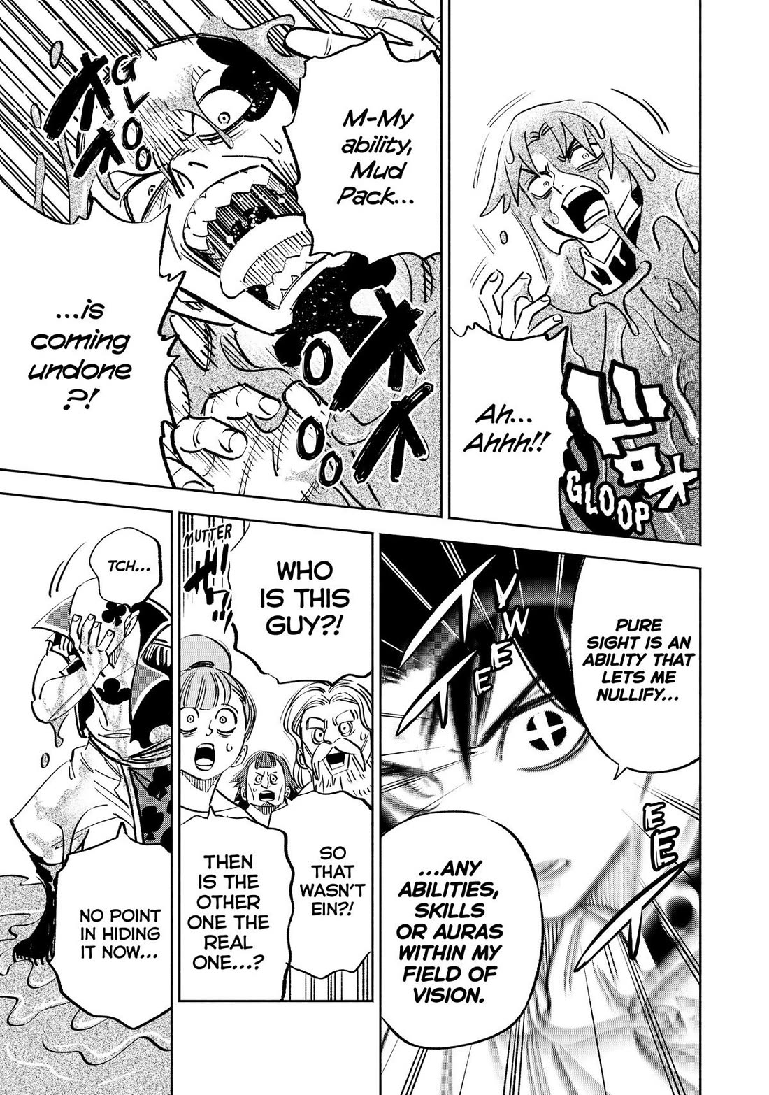The Unfavorable Job [Appraiser] is Actually the Strongest Chapter 63 page 20 - Chapter 63
