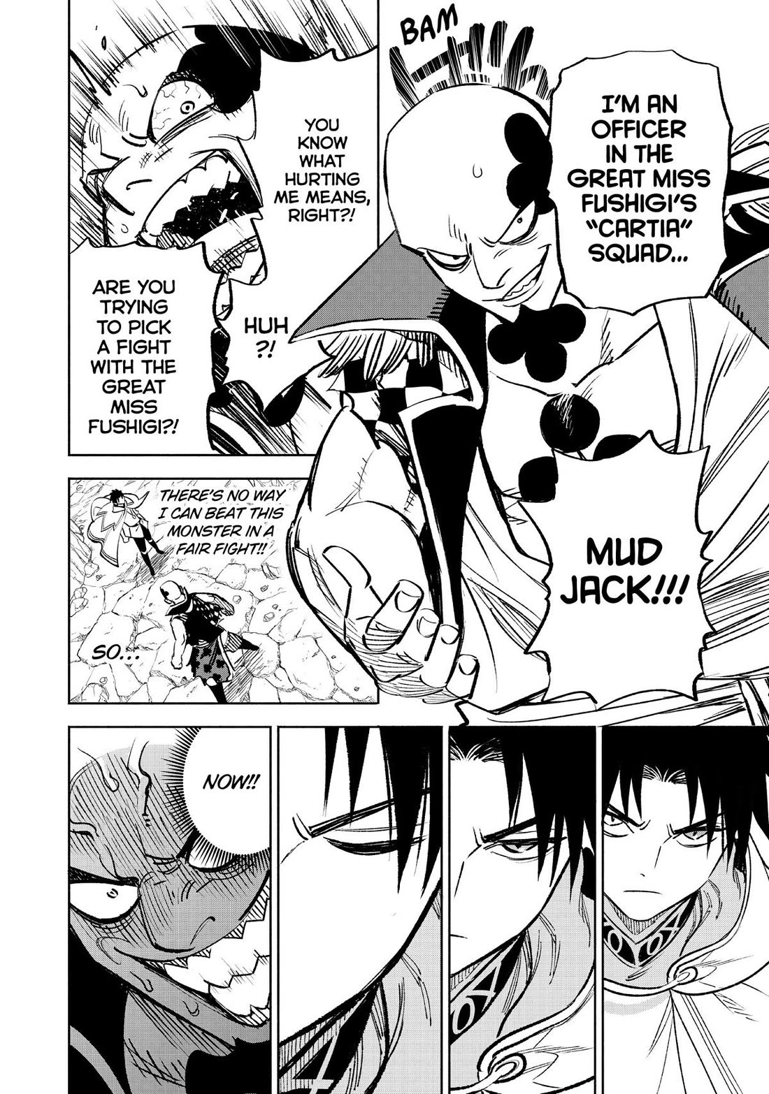 The Unfavorable Job [Appraiser] is Actually the Strongest Chapter 63 page 21 - Chapter 63