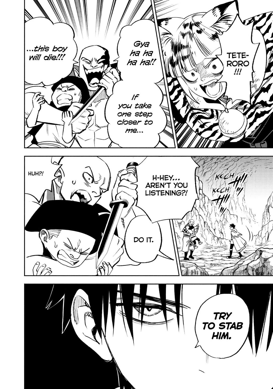 The Unfavorable Job [Appraiser] is Actually the Strongest Chapter 63 page 23 - Chapter 63