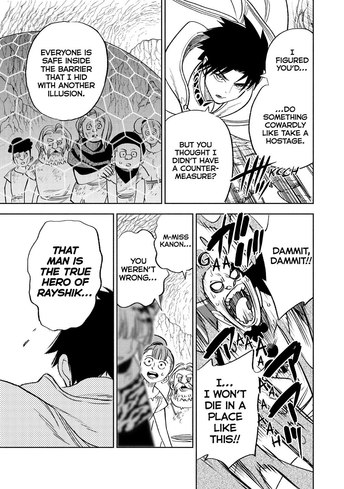 The Unfavorable Job [Appraiser] is Actually the Strongest Chapter 63 page 26 - Chapter 63