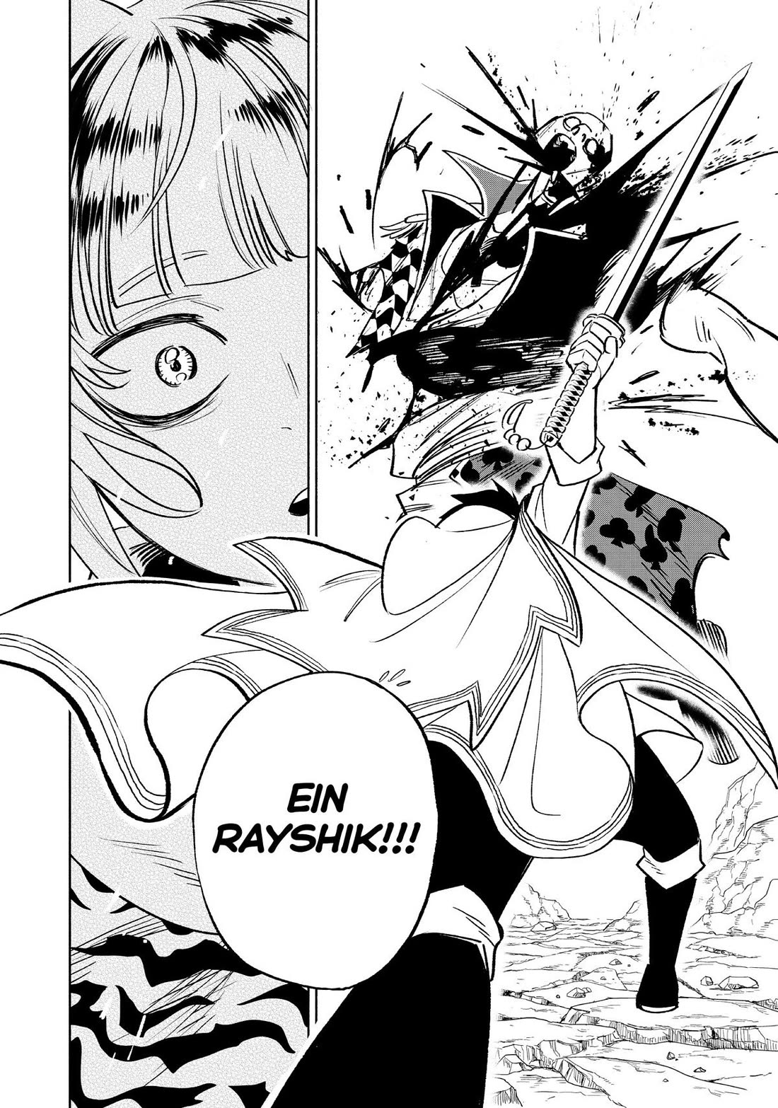 The Unfavorable Job [Appraiser] is Actually the Strongest Chapter 63 page 27 - Chapter 63