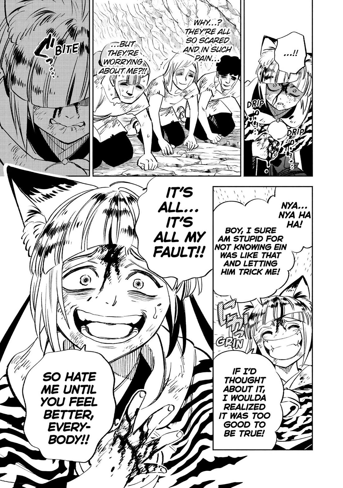 The Unfavorable Job [Appraiser] is Actually the Strongest Chapter 63 page 3 - Chapter 63