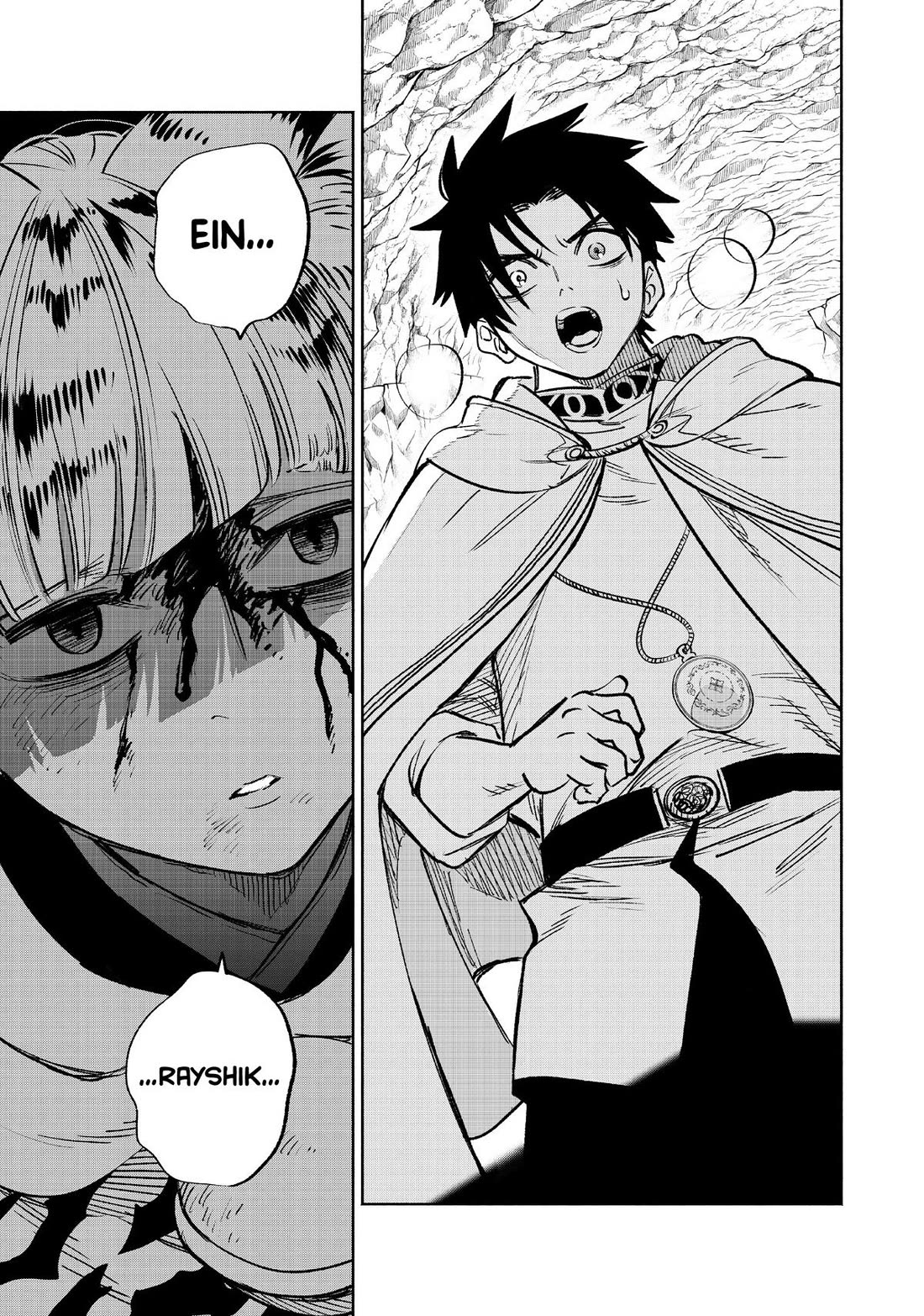 The Unfavorable Job [Appraiser] is Actually the Strongest Chapter 63 page 8 - Chapter 63