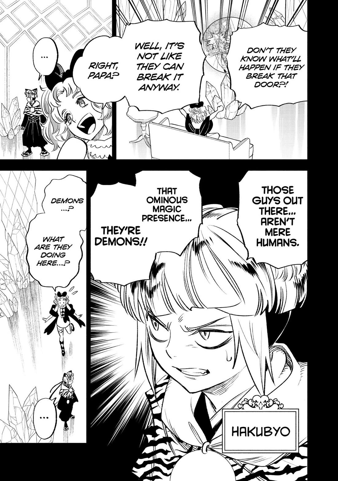 The Unfavorable Job [Appraiser] is Actually the Strongest Chapter 64 page 15 - Chapter 64