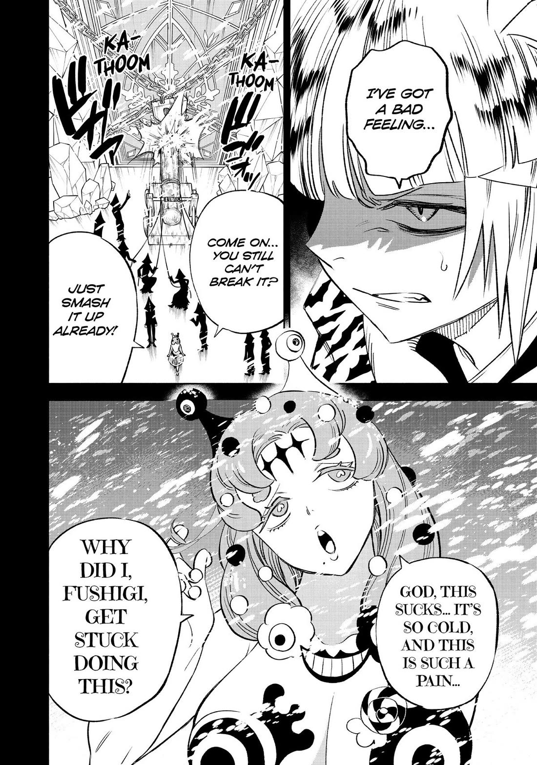 The Unfavorable Job [Appraiser] is Actually the Strongest Chapter 64 page 16 - Chapter 64
