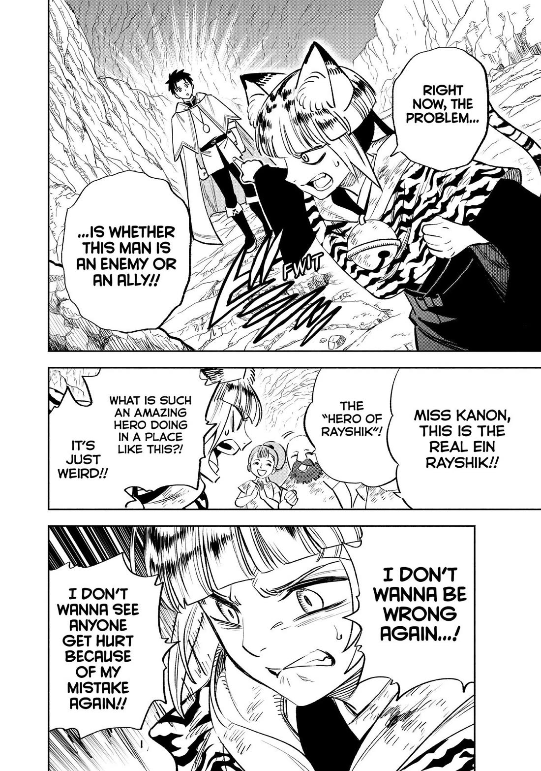 The Unfavorable Job [Appraiser] is Actually the Strongest Chapter 64 page 2 - Chapter 64