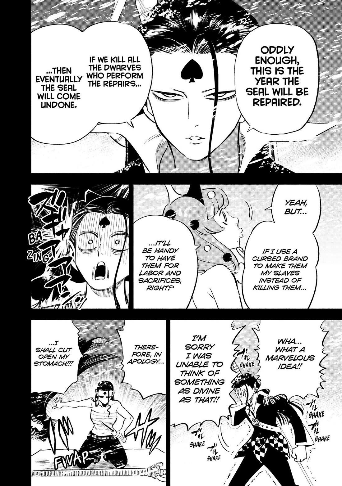 The Unfavorable Job [Appraiser] is Actually the Strongest Chapter 64 page 20 - Chapter 64