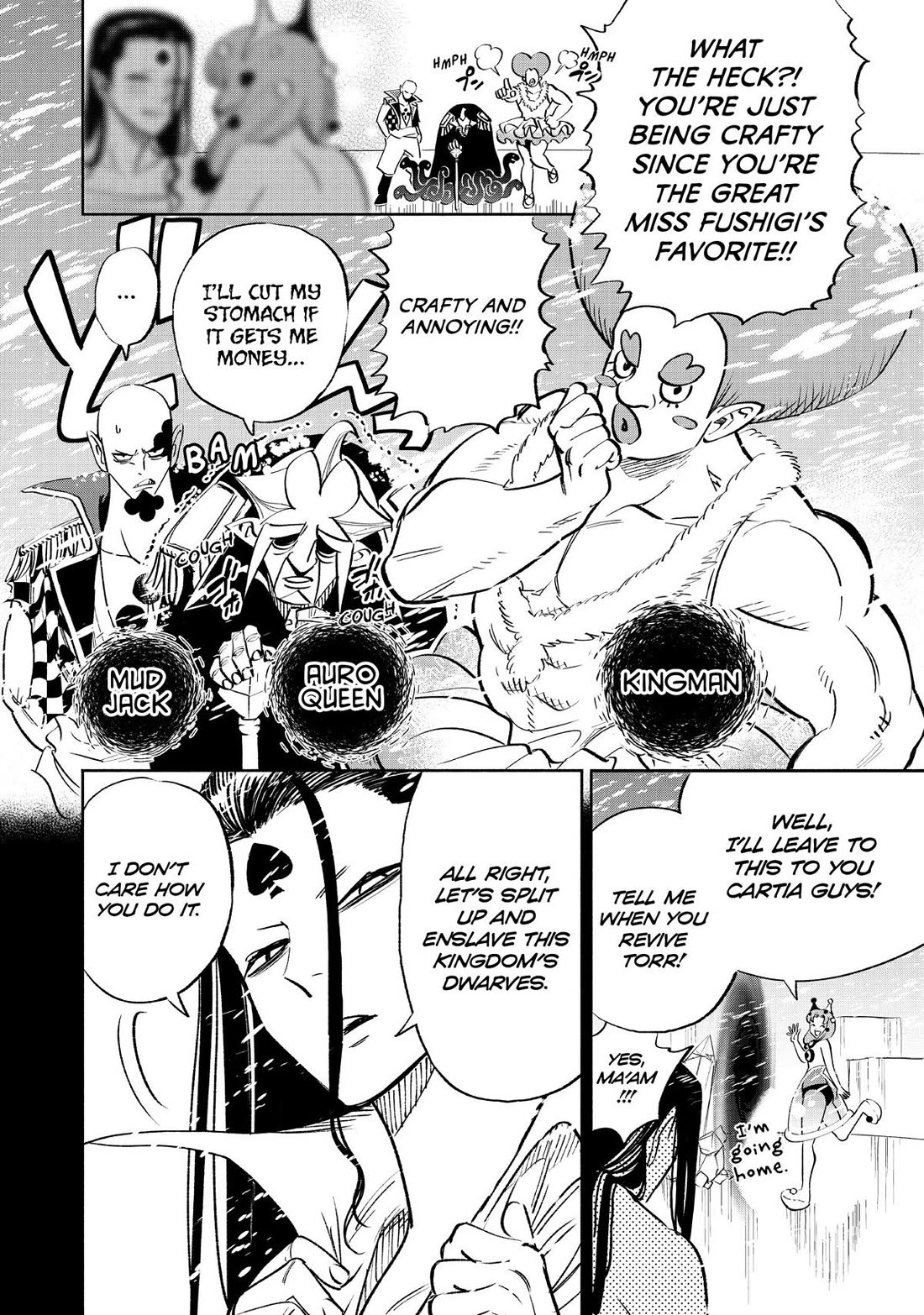 The Unfavorable Job [Appraiser] is Actually the Strongest Chapter 64 page 22 - Chapter 64