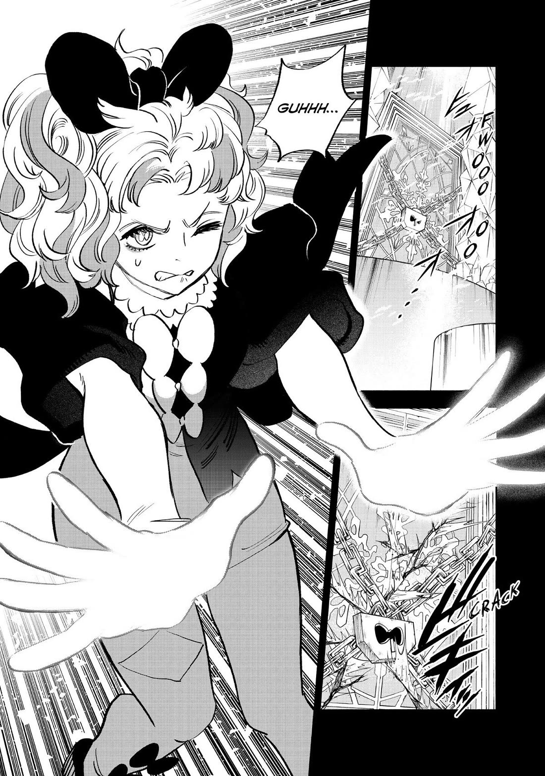 The Unfavorable Job [Appraiser] is Actually the Strongest Chapter 64 page 27 - Chapter 64