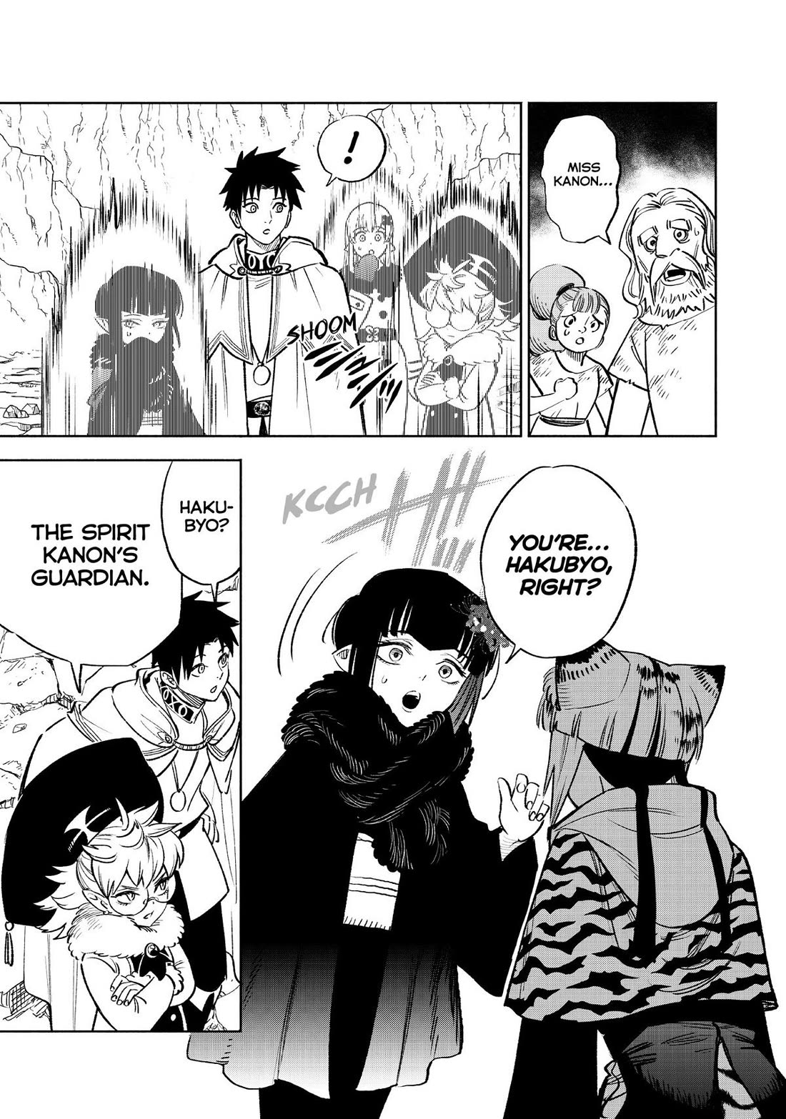 The Unfavorable Job [Appraiser] is Actually the Strongest Chapter 64 page 3 - Chapter 64