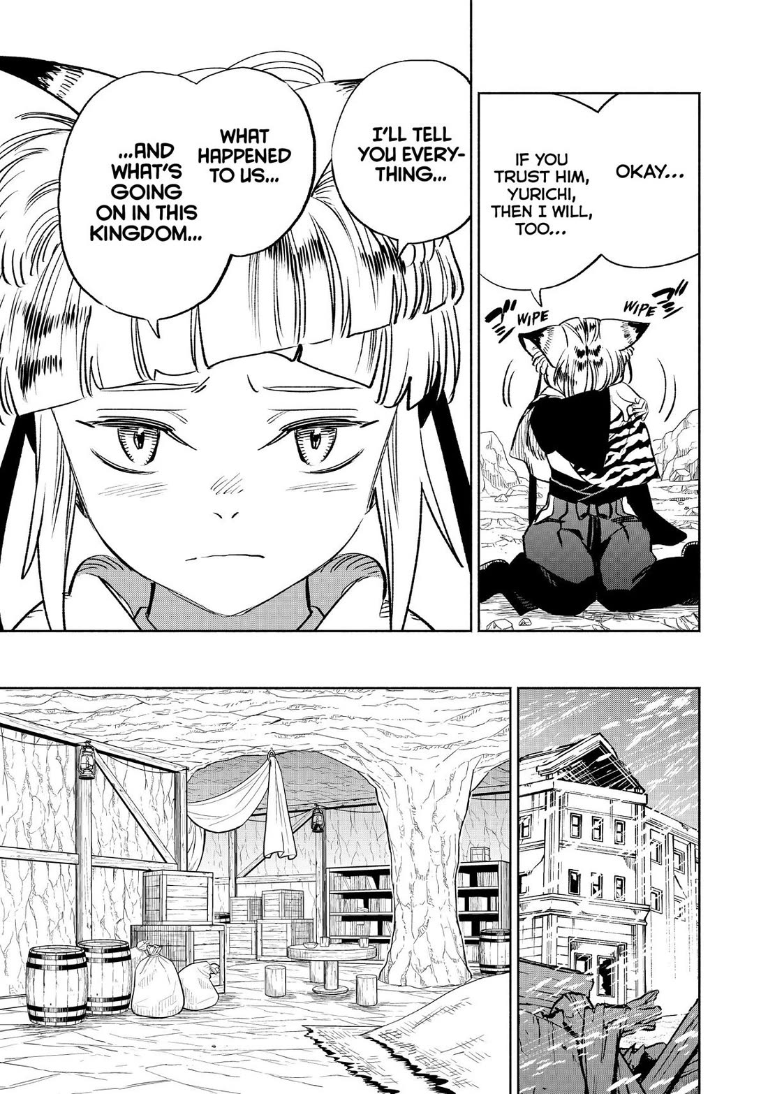 The Unfavorable Job [Appraiser] is Actually the Strongest Chapter 64 page 7 - Chapter 64