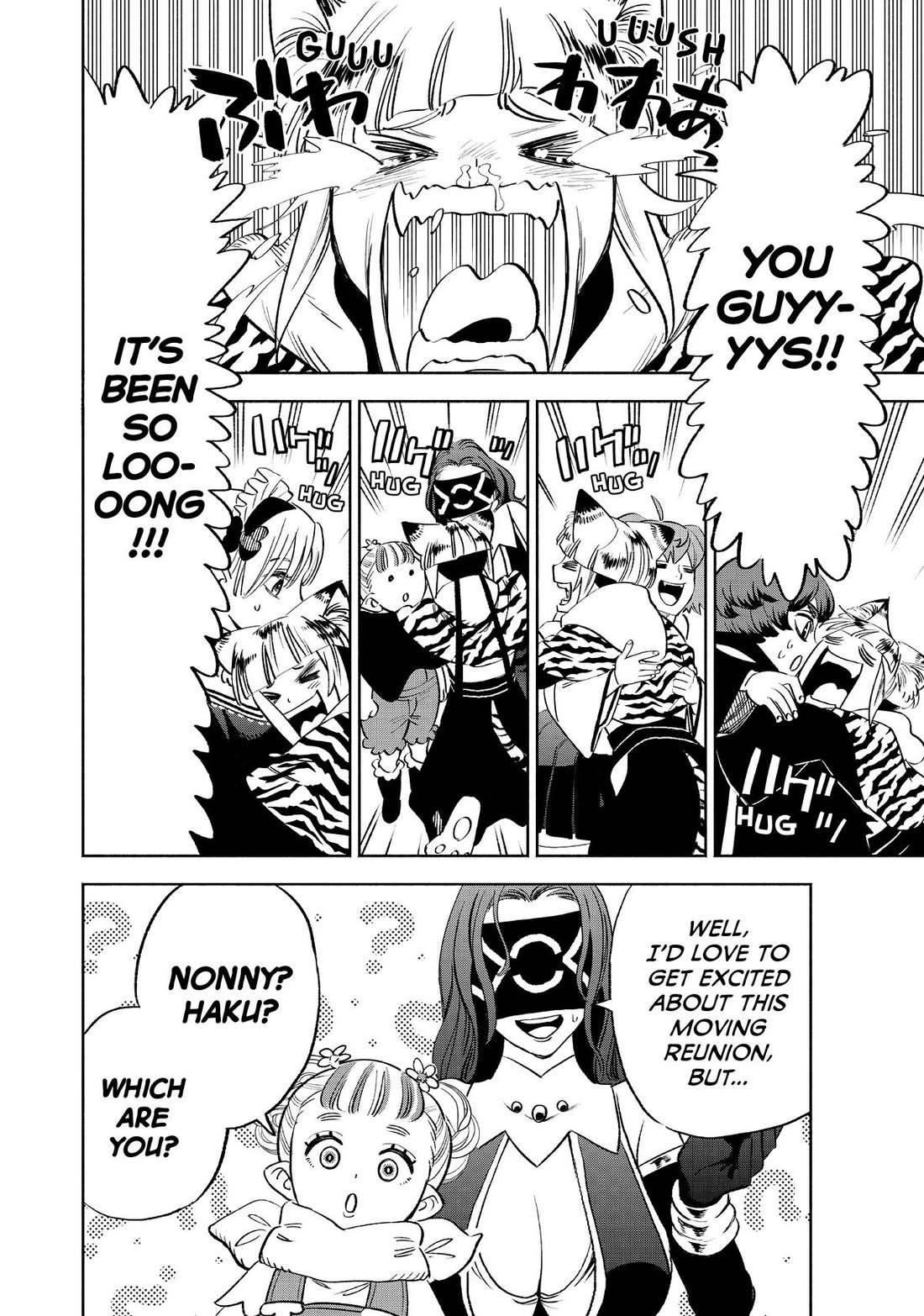The Unfavorable Job [Appraiser] is Actually the Strongest Chapter 64 page 8 - Chapter 64