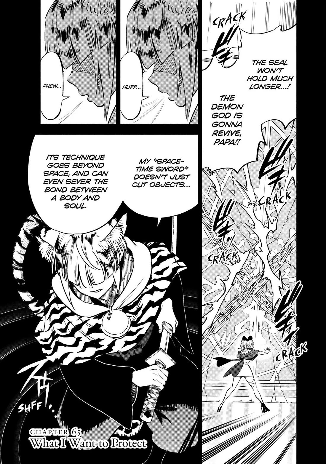 The Unfavorable Job [Appraiser] is Actually the Strongest Chapter 65 page 1 - Chapter 65