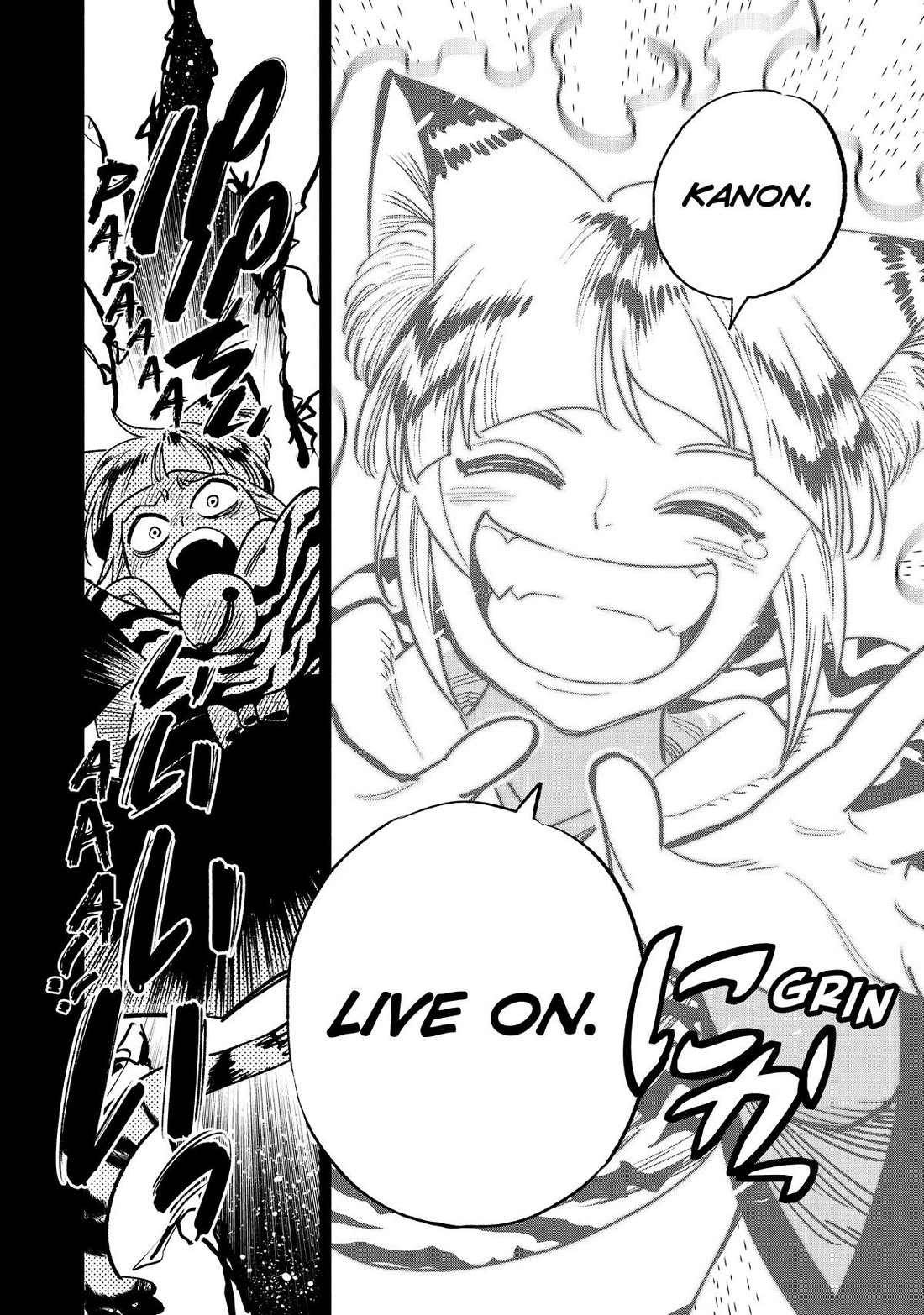 The Unfavorable Job [Appraiser] is Actually the Strongest Chapter 65 page 10 - Chapter 65