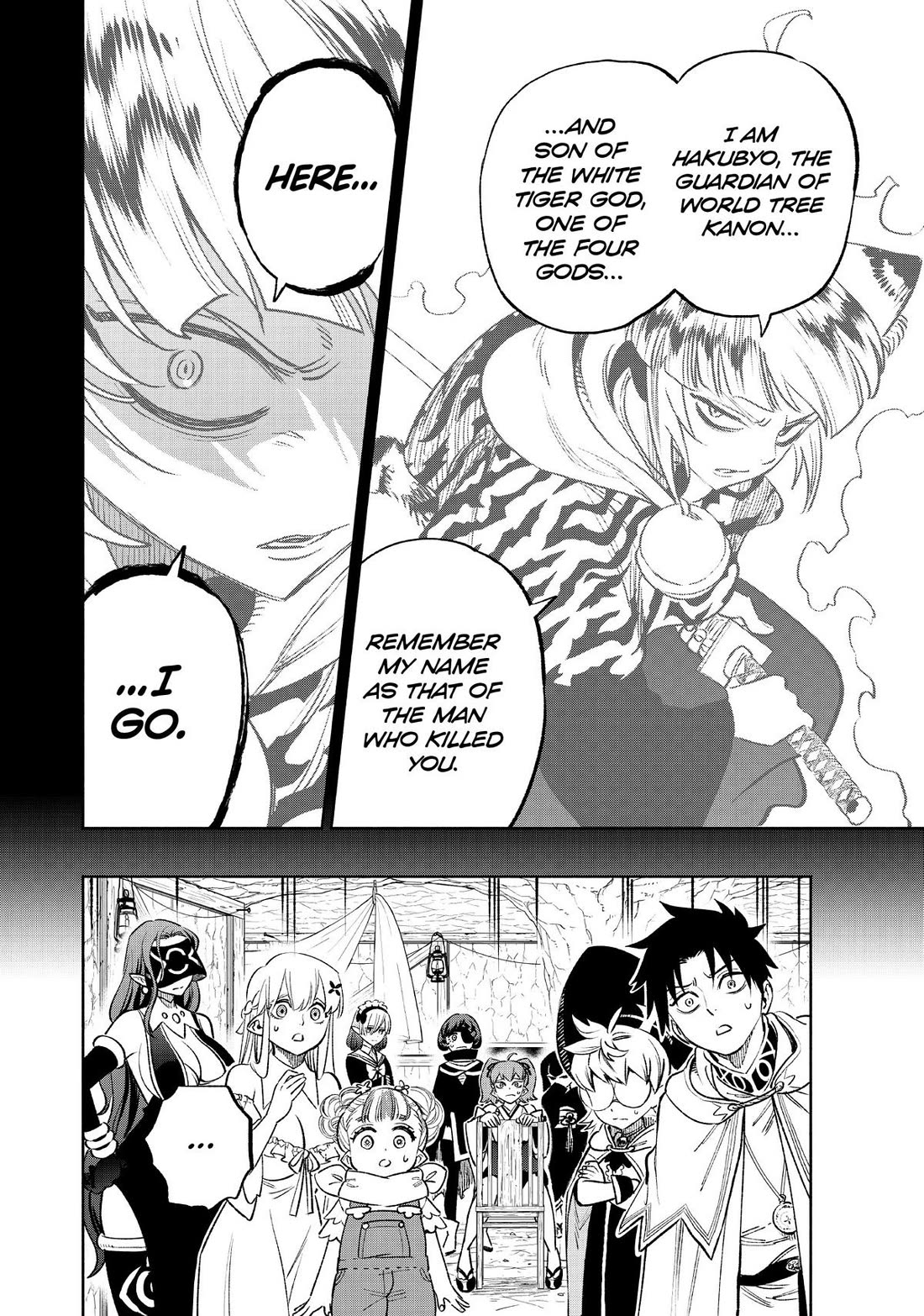 The Unfavorable Job [Appraiser] is Actually the Strongest Chapter 65 page 12 - Chapter 65