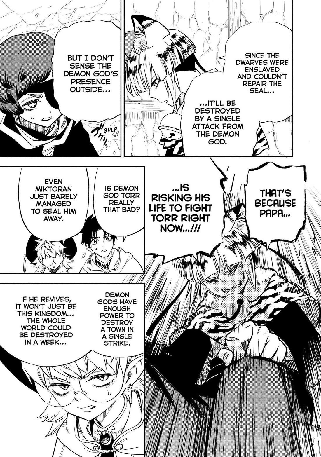 The Unfavorable Job [Appraiser] is Actually the Strongest Chapter 65 page 13 - Chapter 65