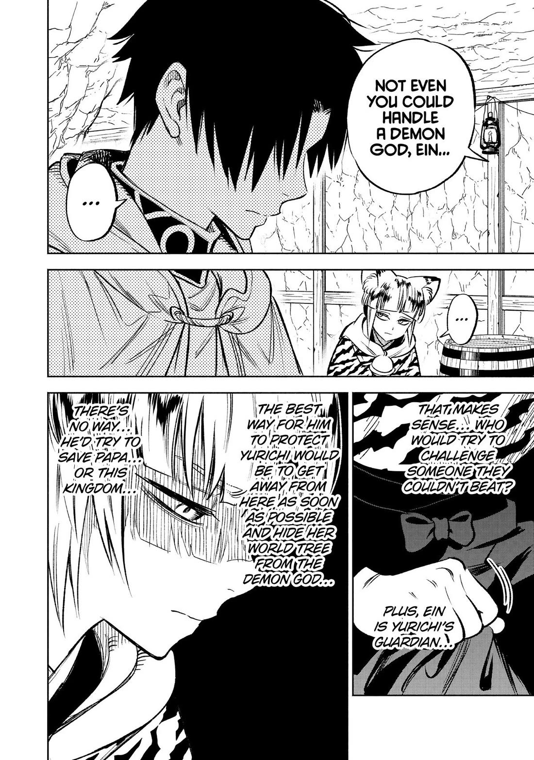 The Unfavorable Job [Appraiser] is Actually the Strongest Chapter 65 page 14 - Chapter 65