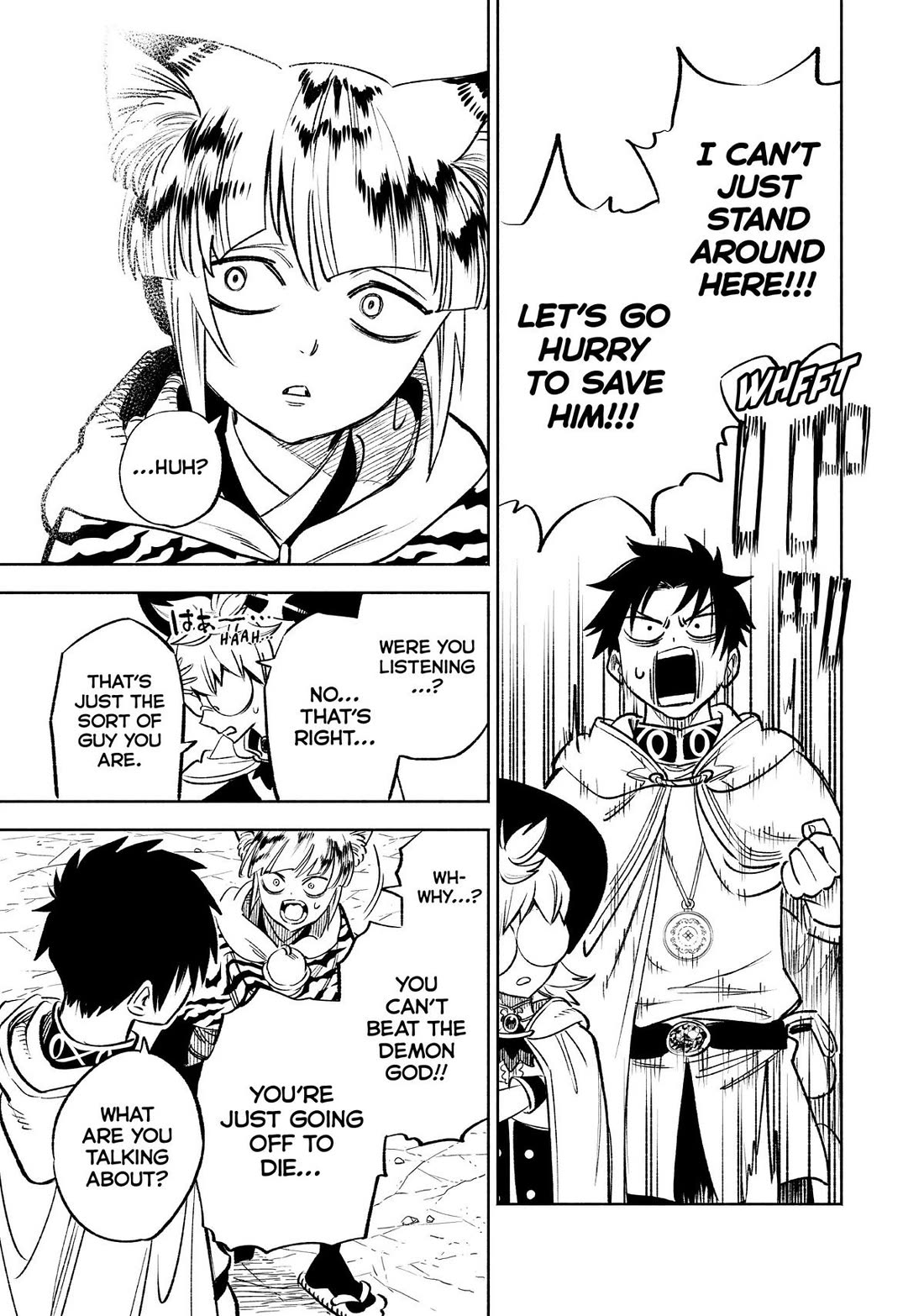 The Unfavorable Job [Appraiser] is Actually the Strongest Chapter 65 page 15 - Chapter 65