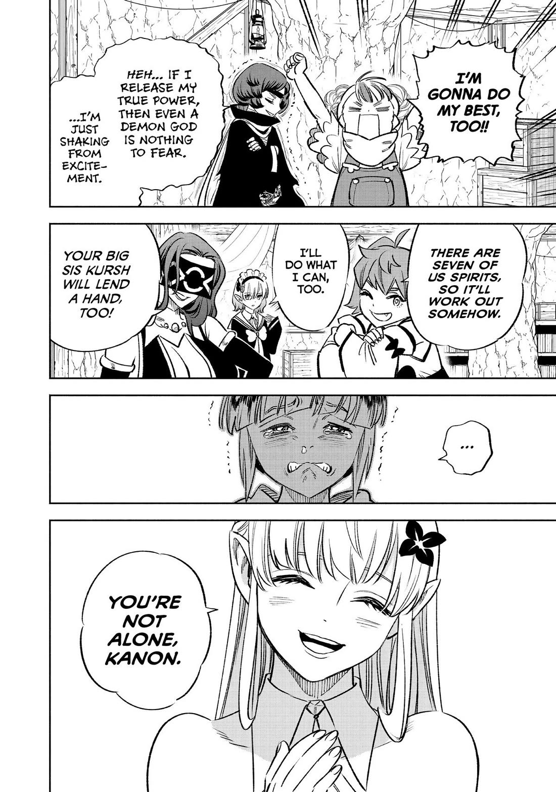 The Unfavorable Job [Appraiser] is Actually the Strongest Chapter 65 page 18 - Chapter 65