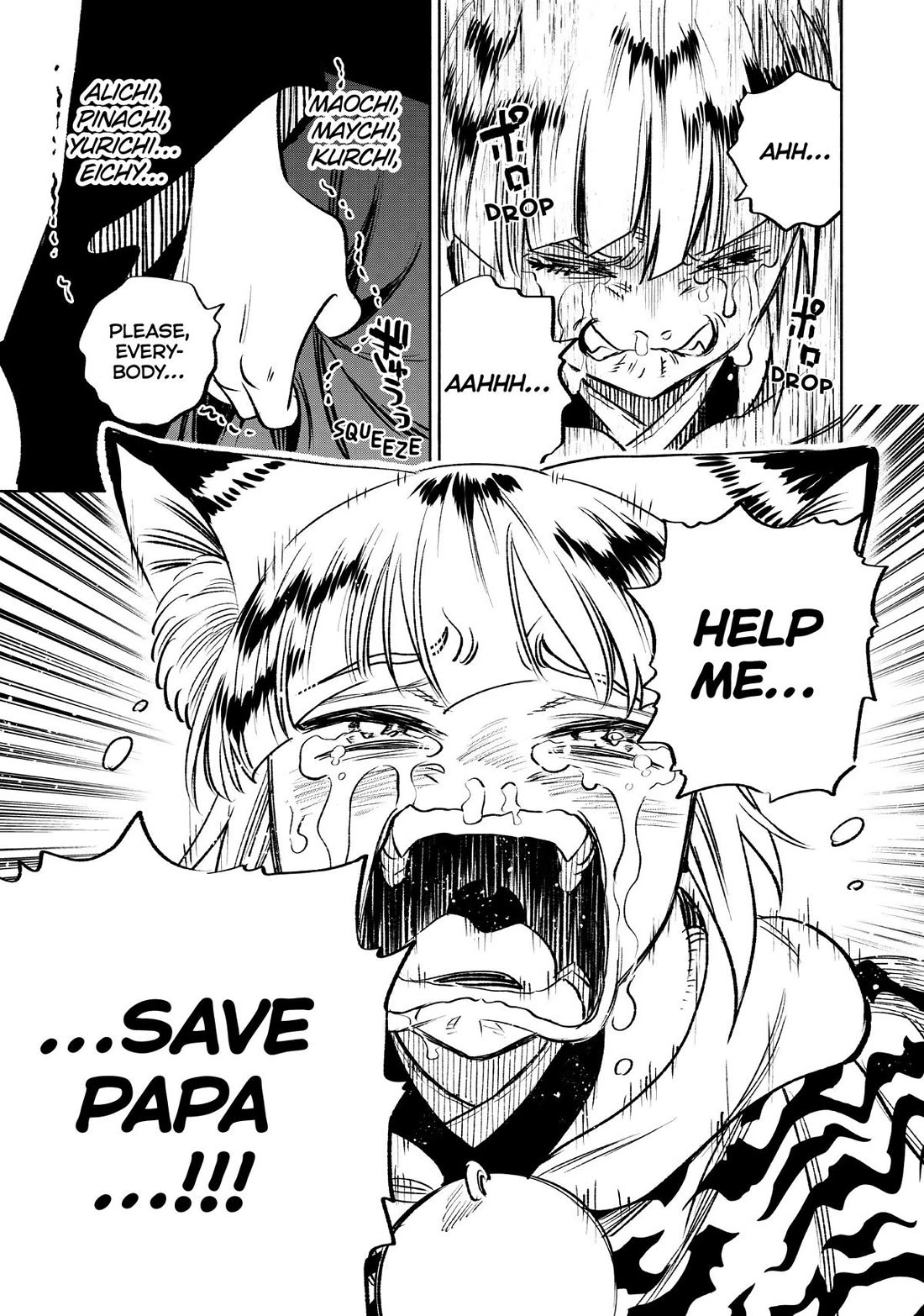 The Unfavorable Job [Appraiser] is Actually the Strongest Chapter 65 page 19 - Chapter 65