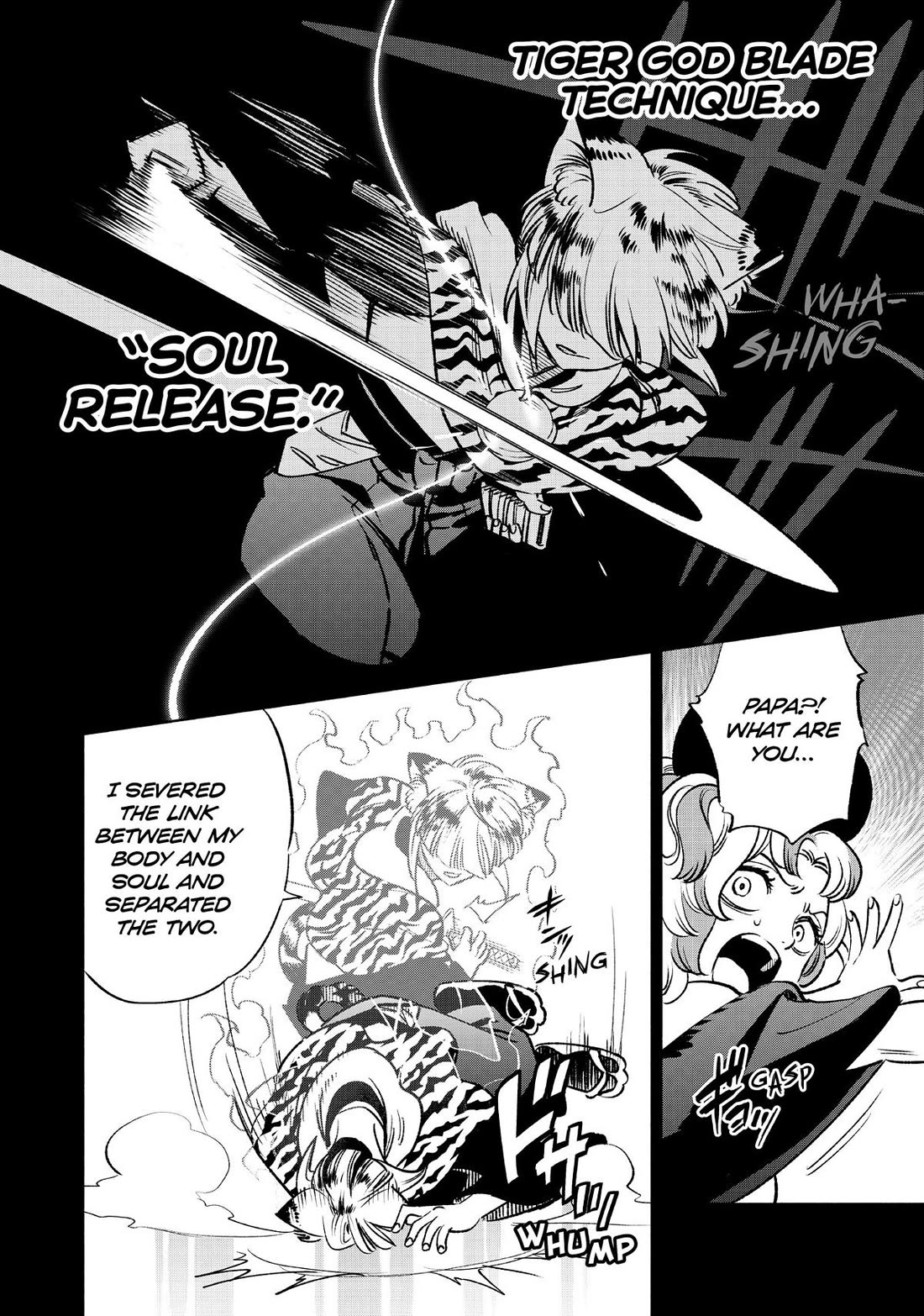 The Unfavorable Job [Appraiser] is Actually the Strongest Chapter 65 page 2 - Chapter 65