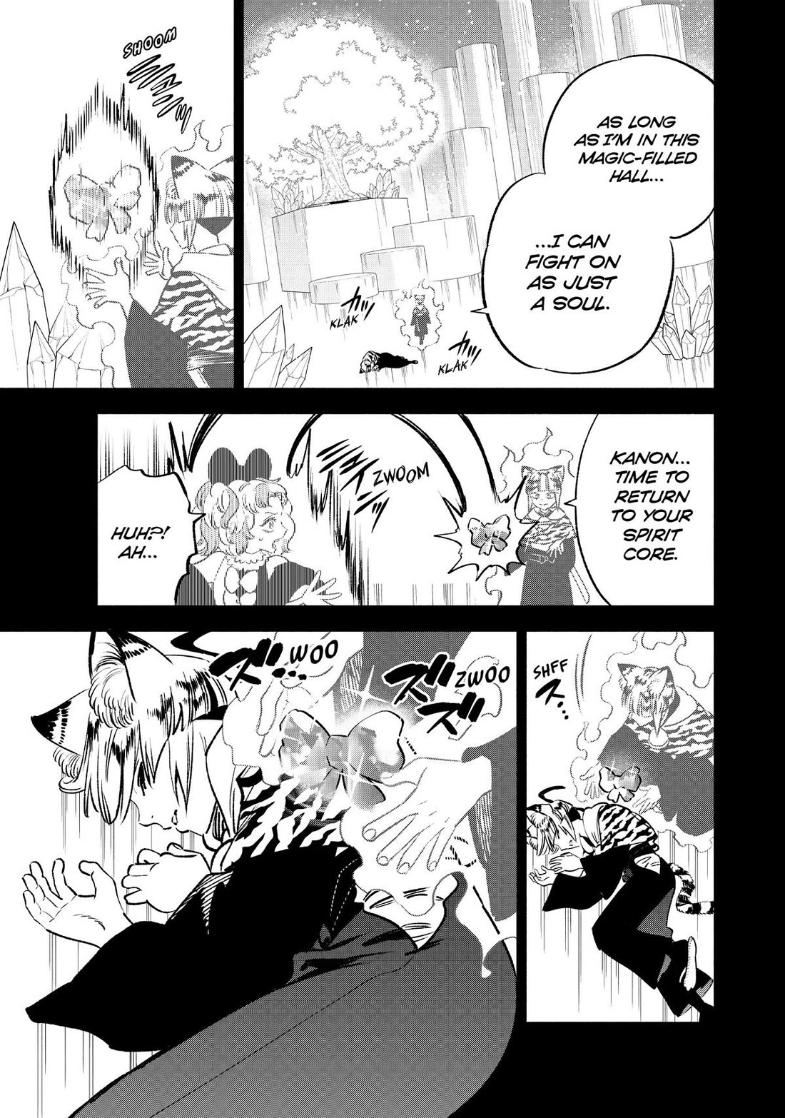 The Unfavorable Job [Appraiser] is Actually the Strongest Chapter 65 page 3 - Chapter 65