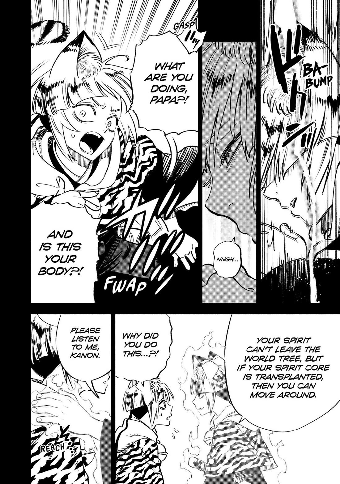 The Unfavorable Job [Appraiser] is Actually the Strongest Chapter 65 page 4 - Chapter 65