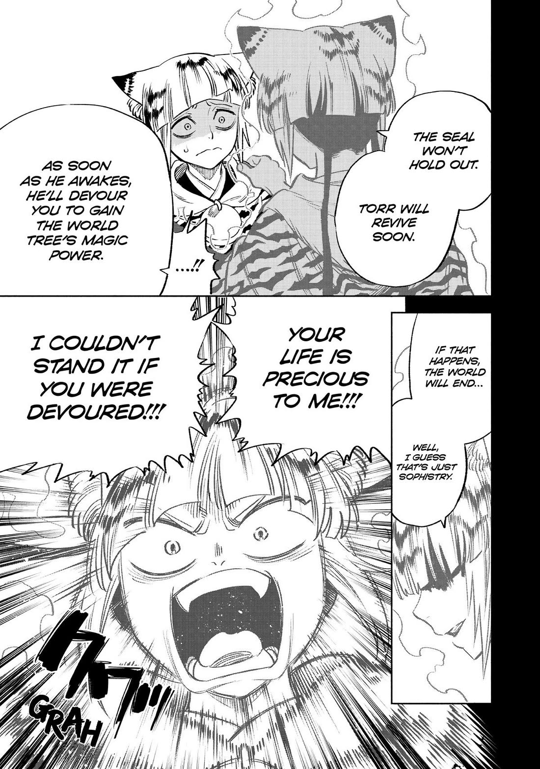 The Unfavorable Job [Appraiser] is Actually the Strongest Chapter 65 page 5 - Chapter 65