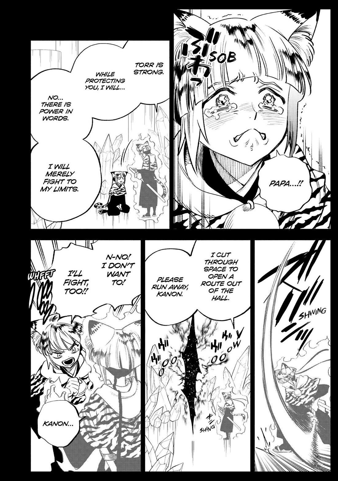 The Unfavorable Job [Appraiser] is Actually the Strongest Chapter 65 page 6 - Chapter 65