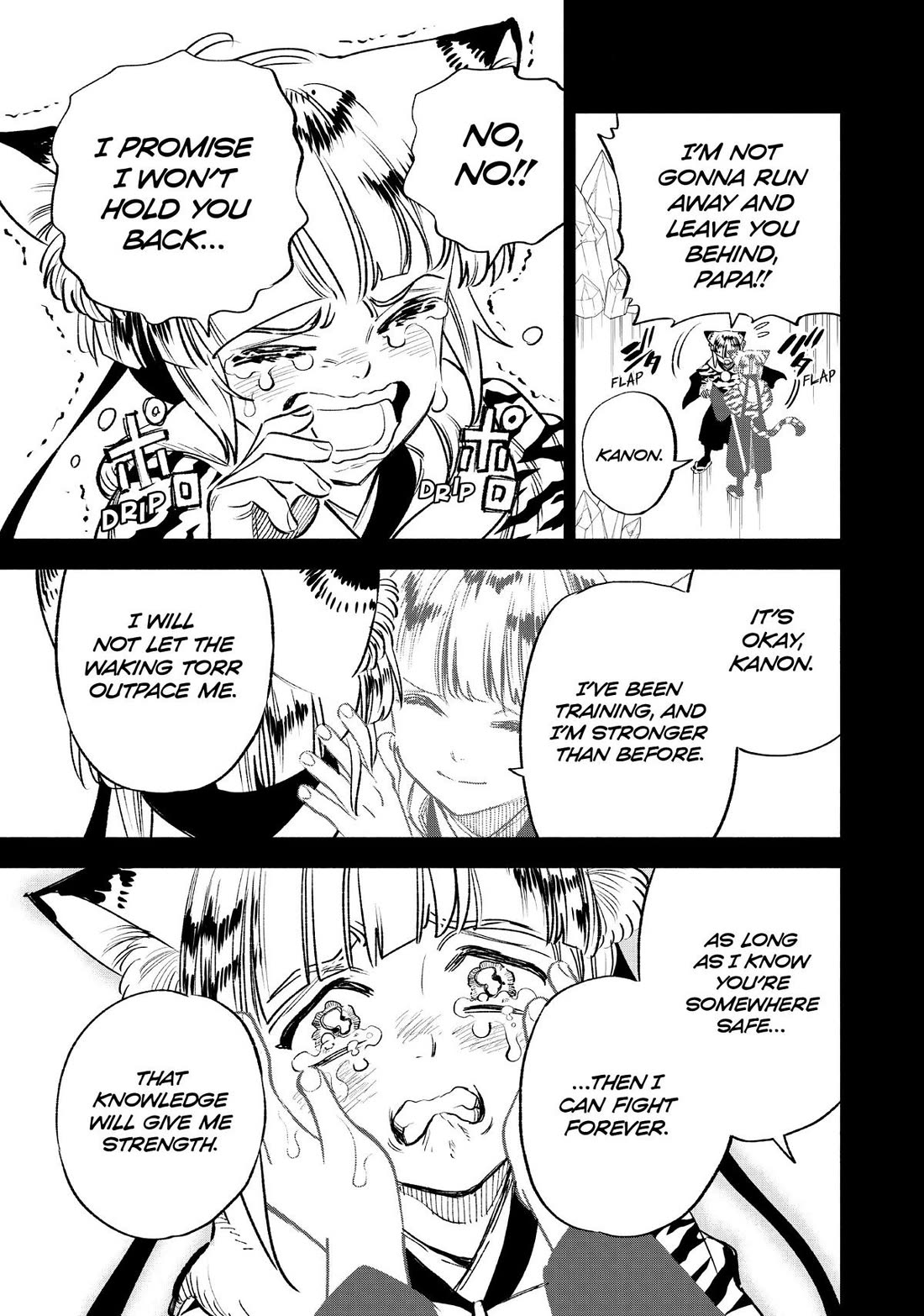 The Unfavorable Job [Appraiser] is Actually the Strongest Chapter 65 page 7 - Chapter 65