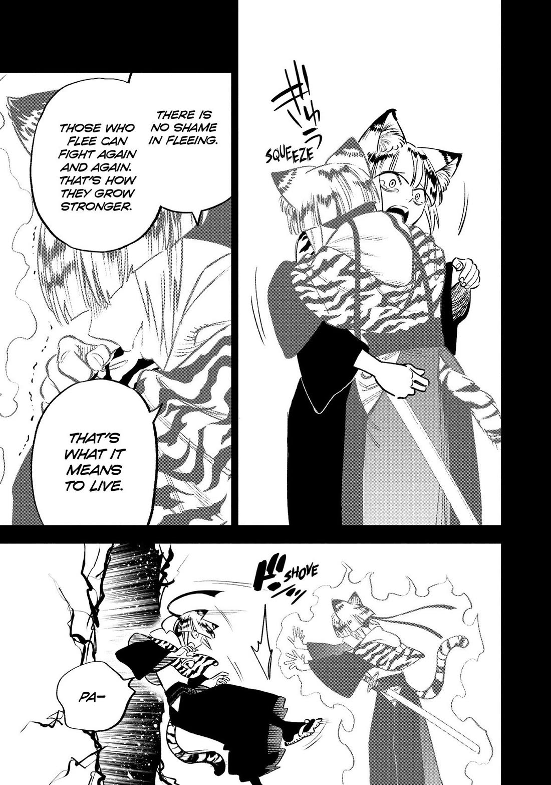 The Unfavorable Job [Appraiser] is Actually the Strongest Chapter 65 page 9 - Chapter 65