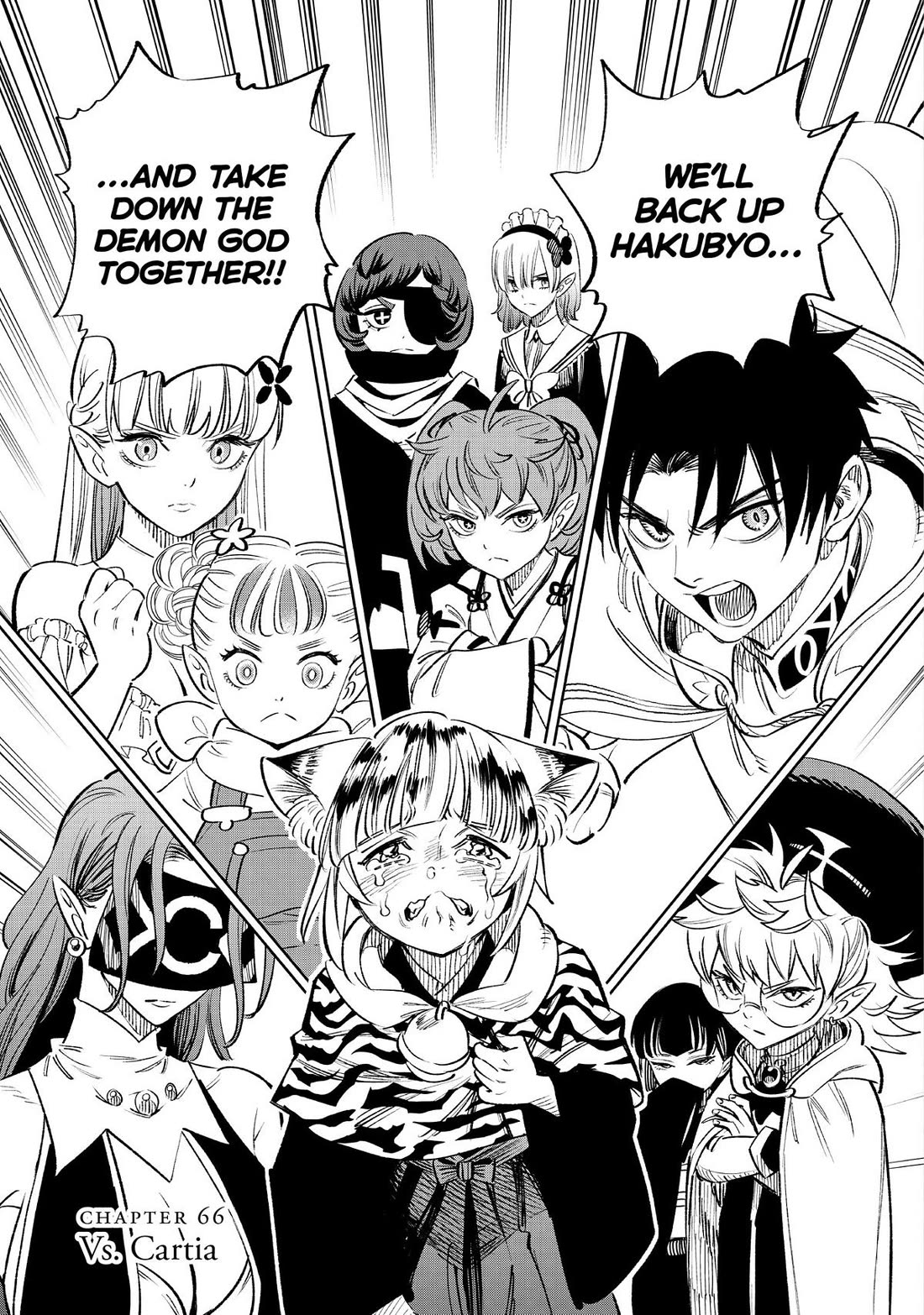 The Unfavorable Job [Appraiser] is Actually the Strongest Chapter 66 page 1 - Chapter 66