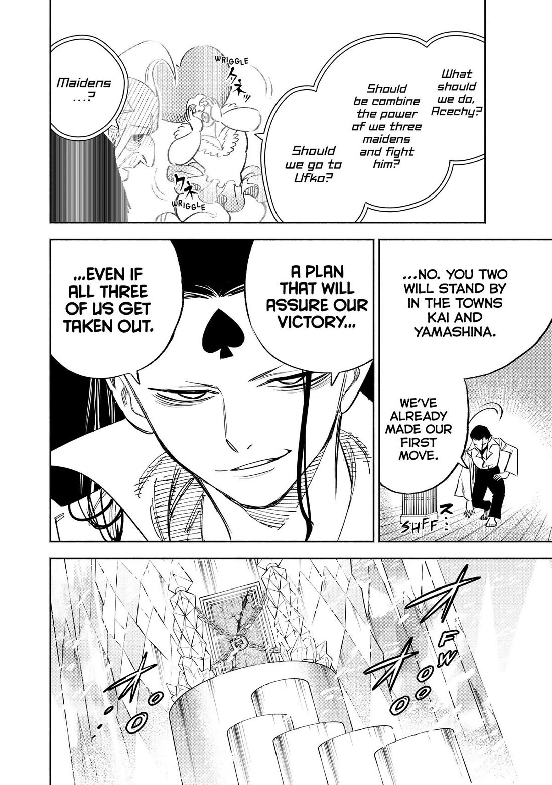 The Unfavorable Job [Appraiser] is Actually the Strongest Chapter 66 page 10 - Chapter 66