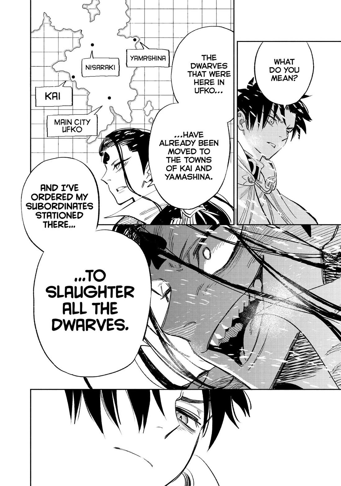 The Unfavorable Job [Appraiser] is Actually the Strongest Chapter 66 page 14 - Chapter 66