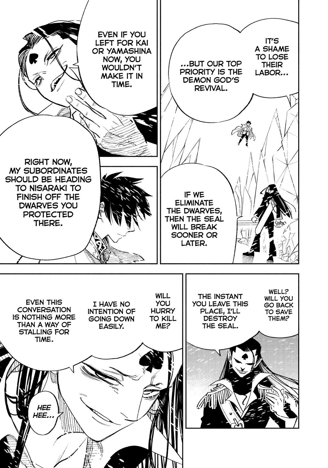 The Unfavorable Job [Appraiser] is Actually the Strongest Chapter 66 page 15 - Chapter 66