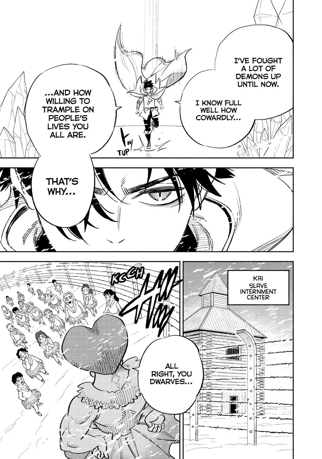 The Unfavorable Job [Appraiser] is Actually the Strongest Chapter 66 page 17 - Chapter 66