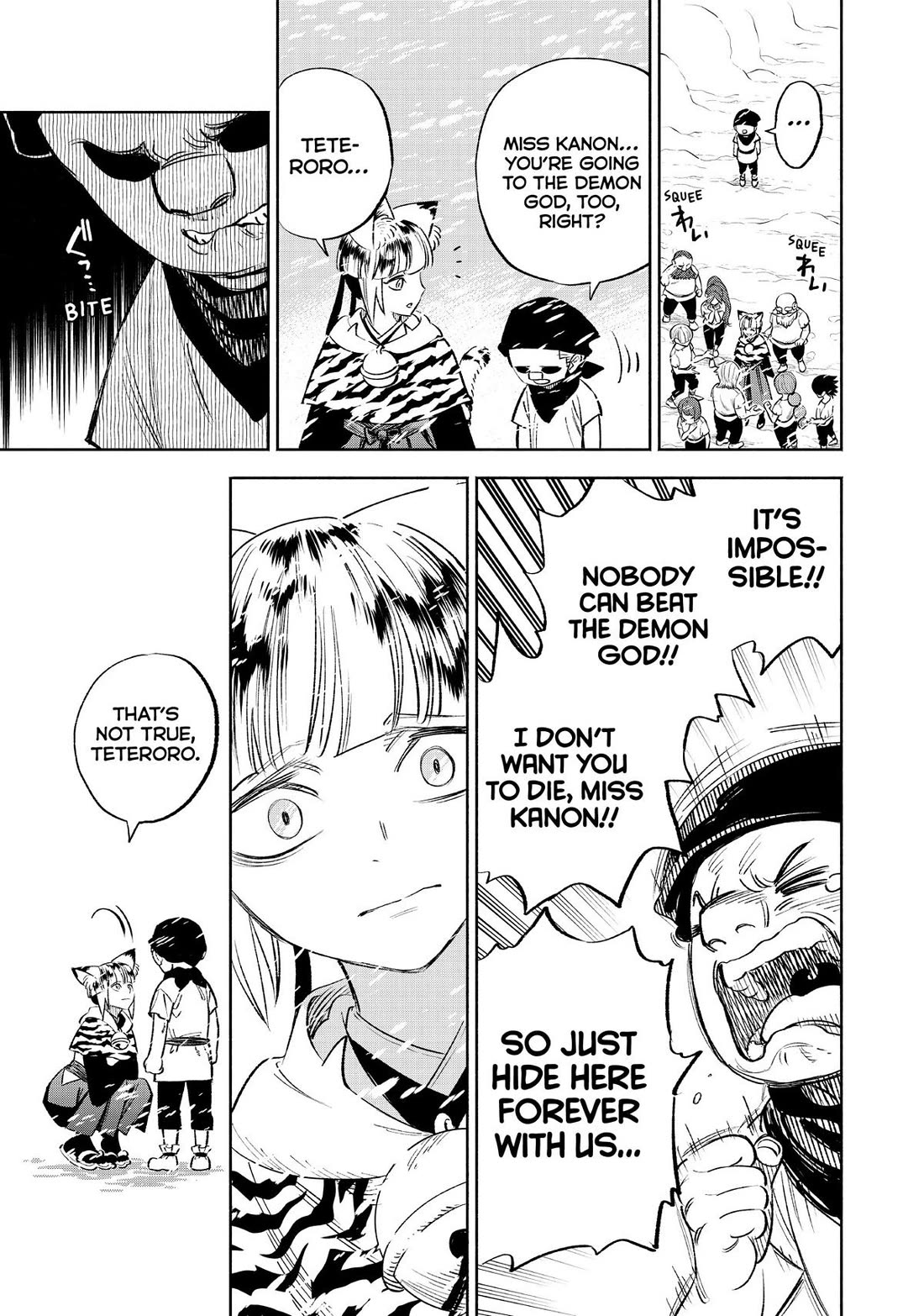 The Unfavorable Job [Appraiser] is Actually the Strongest Chapter 66 page 5 - Chapter 66