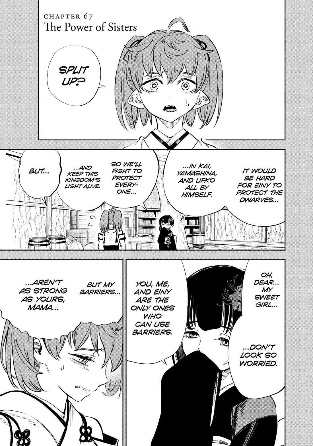 The Unfavorable Job [Appraiser] is Actually the Strongest Chapter 67 page 1 - Chapter 67