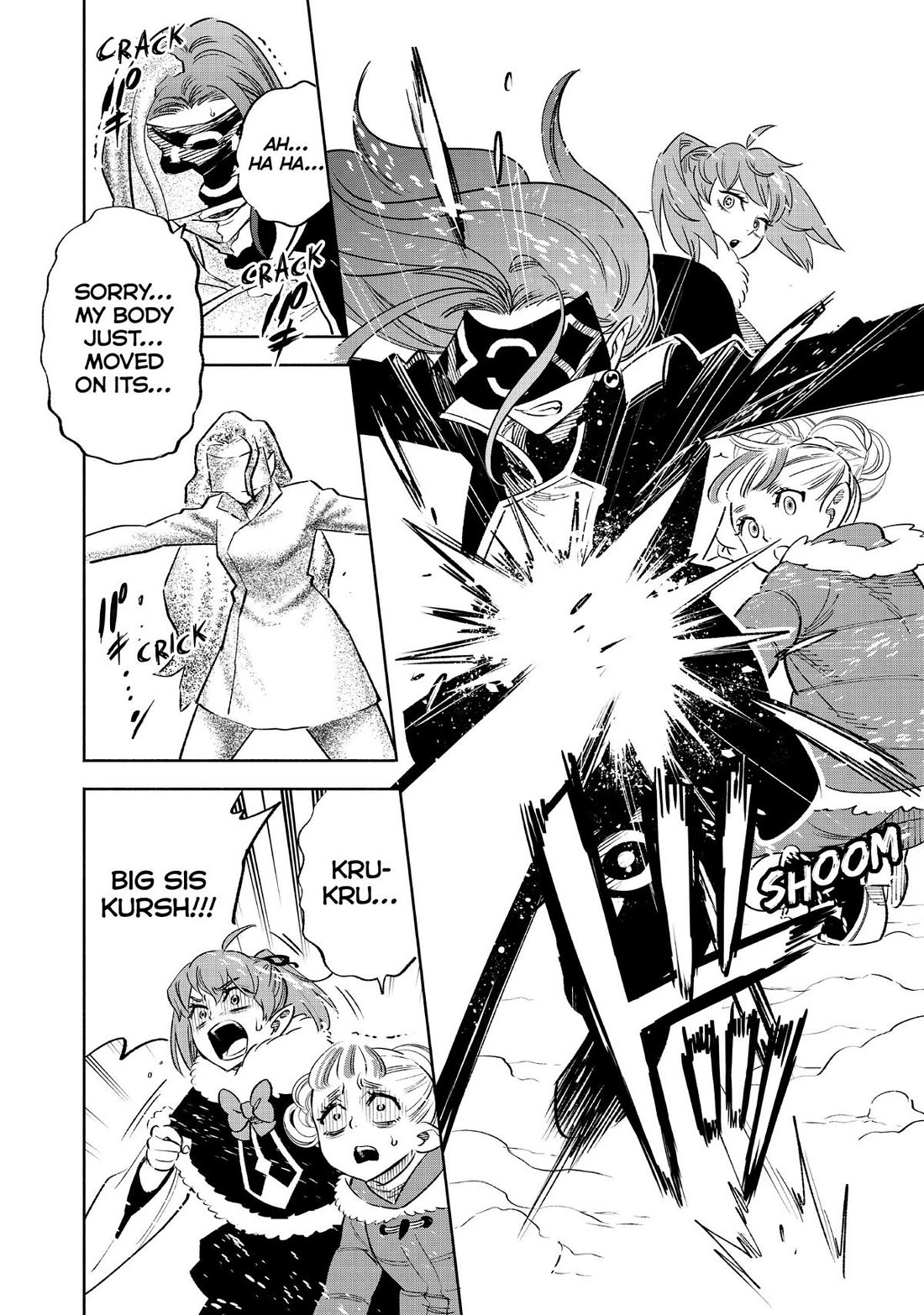 The Unfavorable Job [Appraiser] is Actually the Strongest Chapter 67 page 14 - Chapter 67