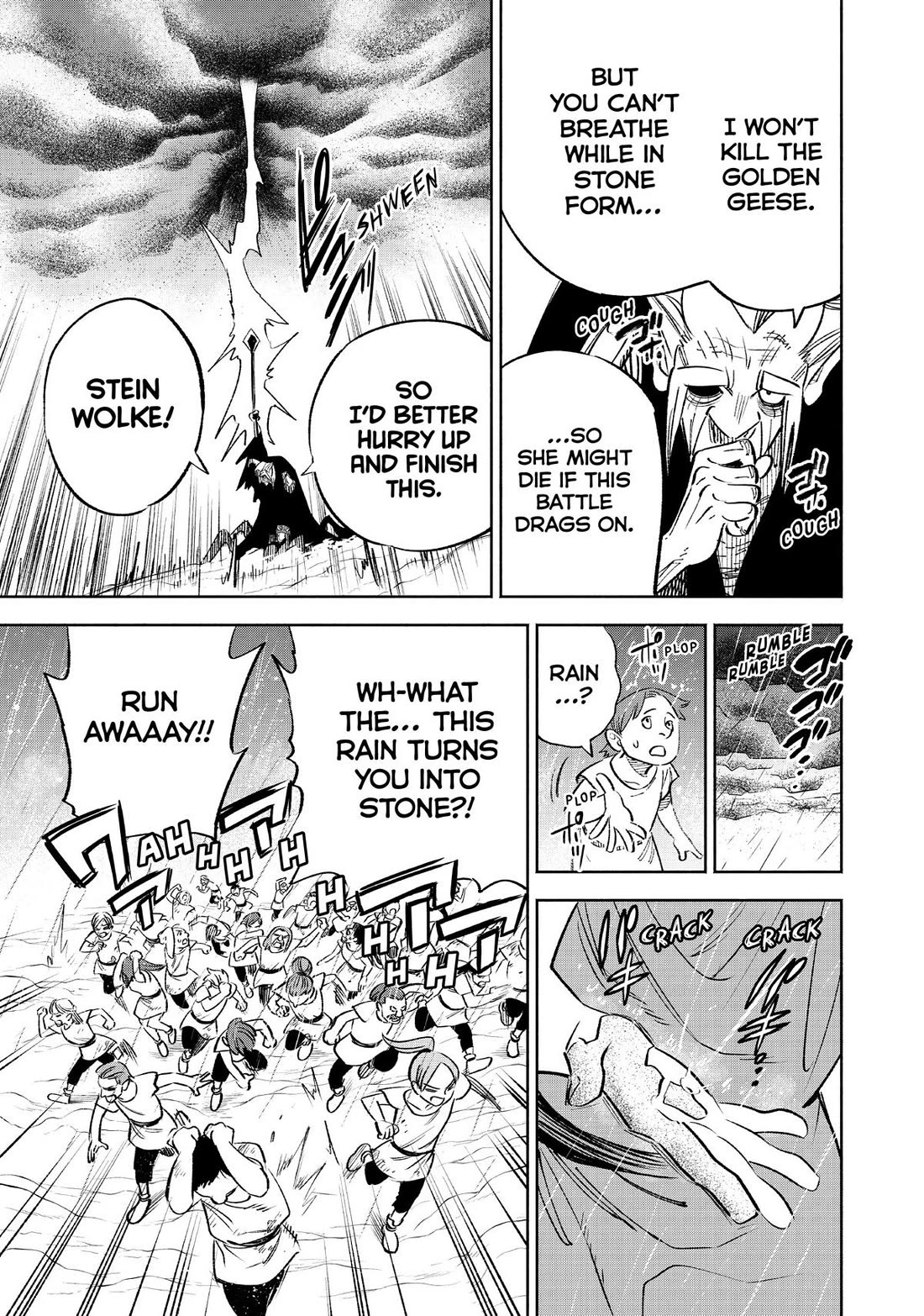 The Unfavorable Job [Appraiser] is Actually the Strongest Chapter 67 page 15 - Chapter 67