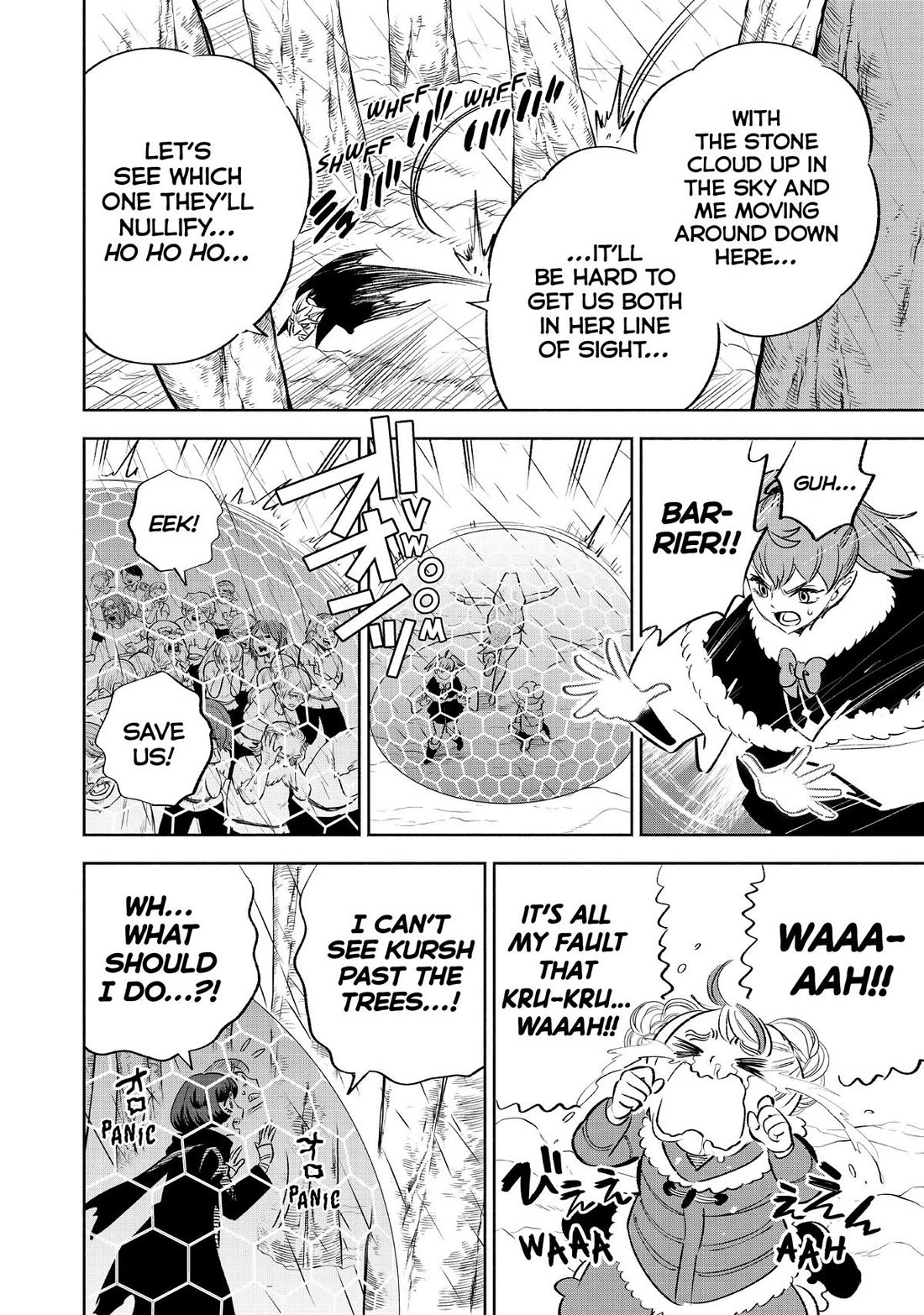 The Unfavorable Job [Appraiser] is Actually the Strongest Chapter 67 page 16 - Chapter 67