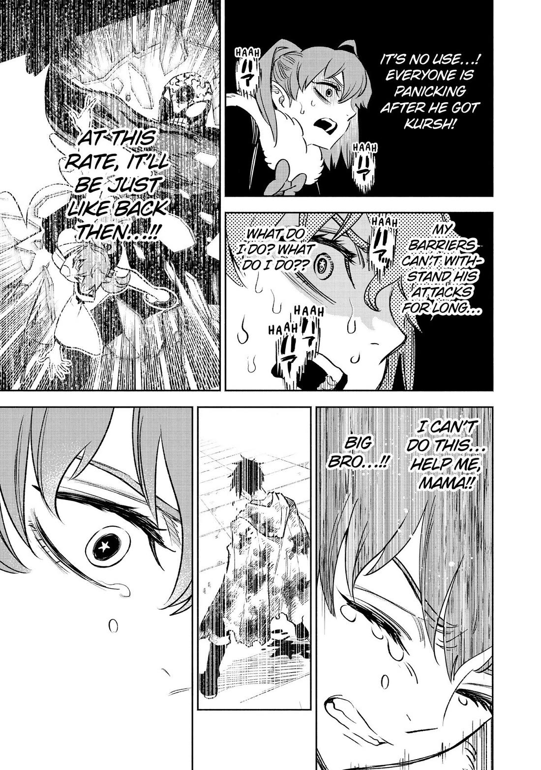 The Unfavorable Job [Appraiser] is Actually the Strongest Chapter 67 page 17 - Chapter 67