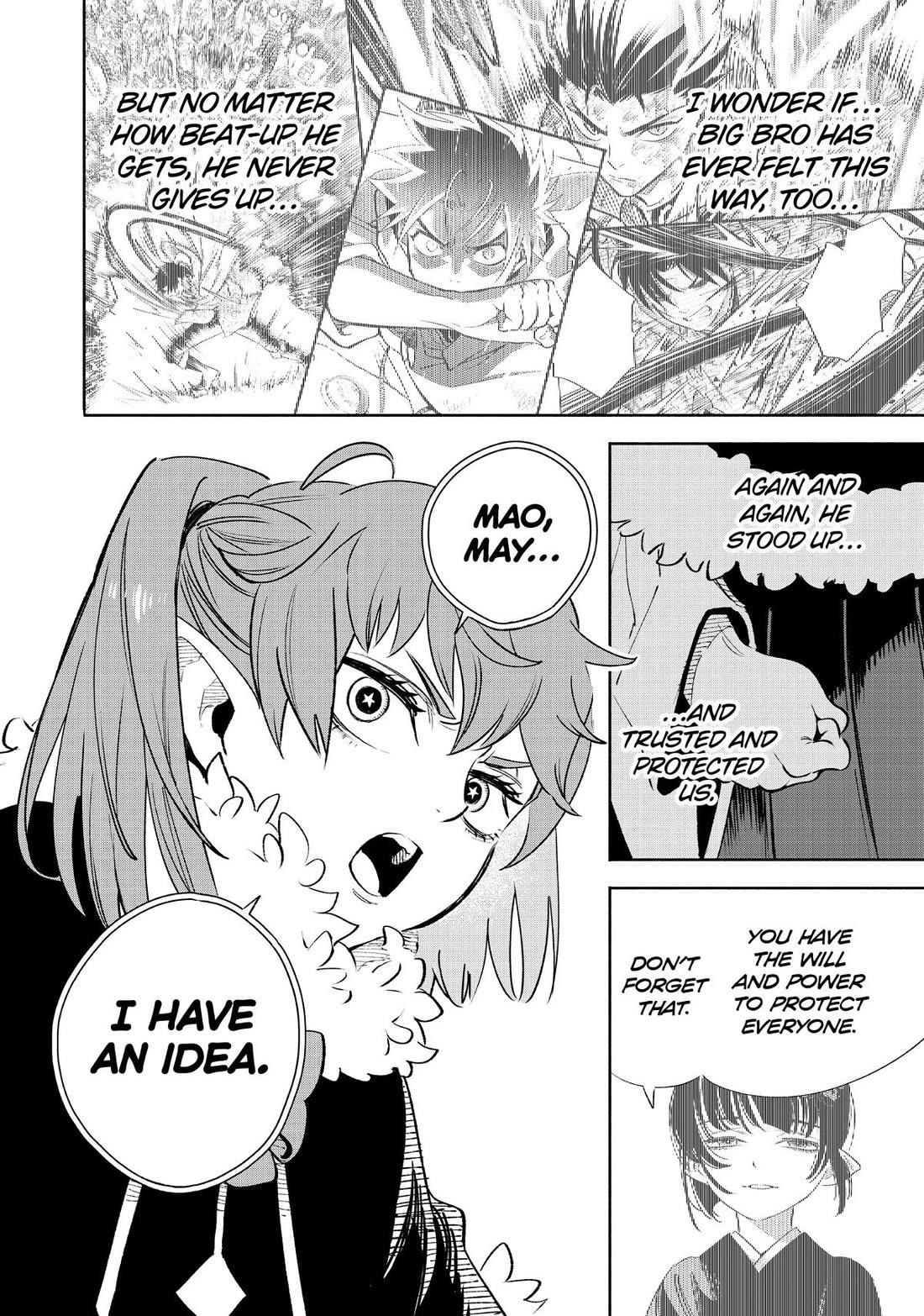 The Unfavorable Job [Appraiser] is Actually the Strongest Chapter 67 page 18 - Chapter 67
