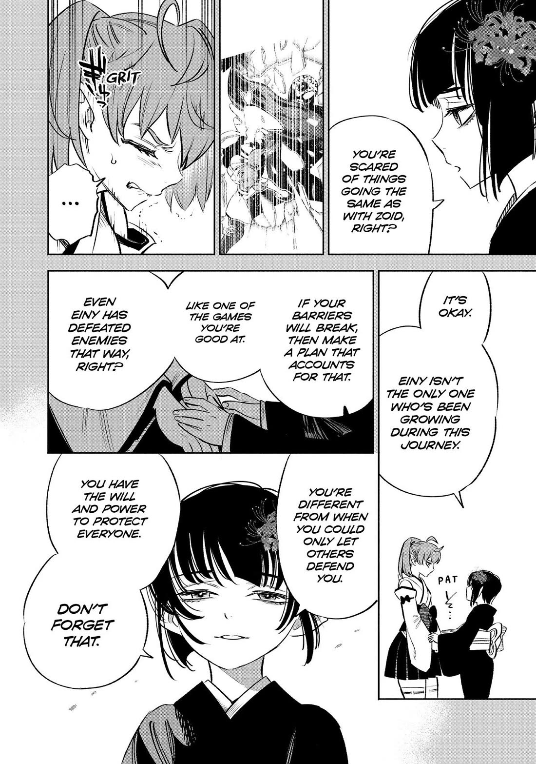 The Unfavorable Job [Appraiser] is Actually the Strongest Chapter 67 page 2 - Chapter 67