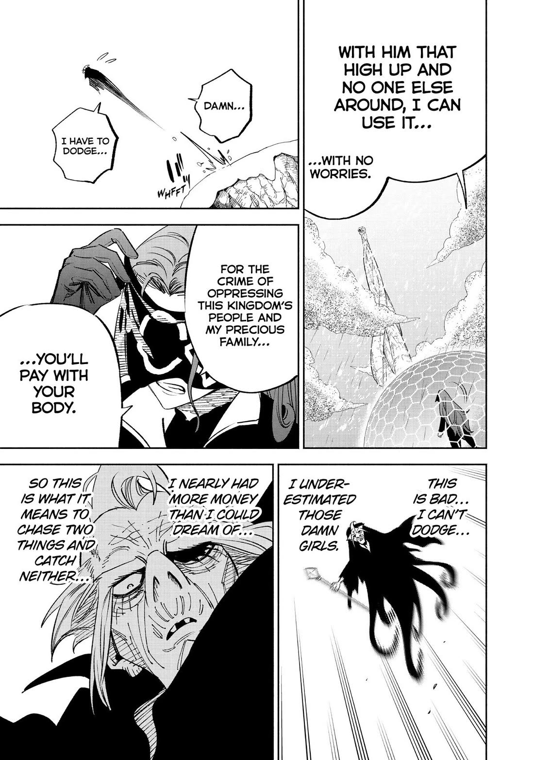 The Unfavorable Job [Appraiser] is Actually the Strongest Chapter 67 page 25 - Chapter 67