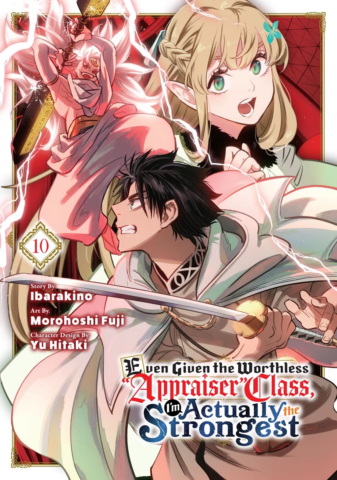 The Unfavorable Job [Appraiser] is Actually the Strongest Chapter 68 page 1 - Chapter 68