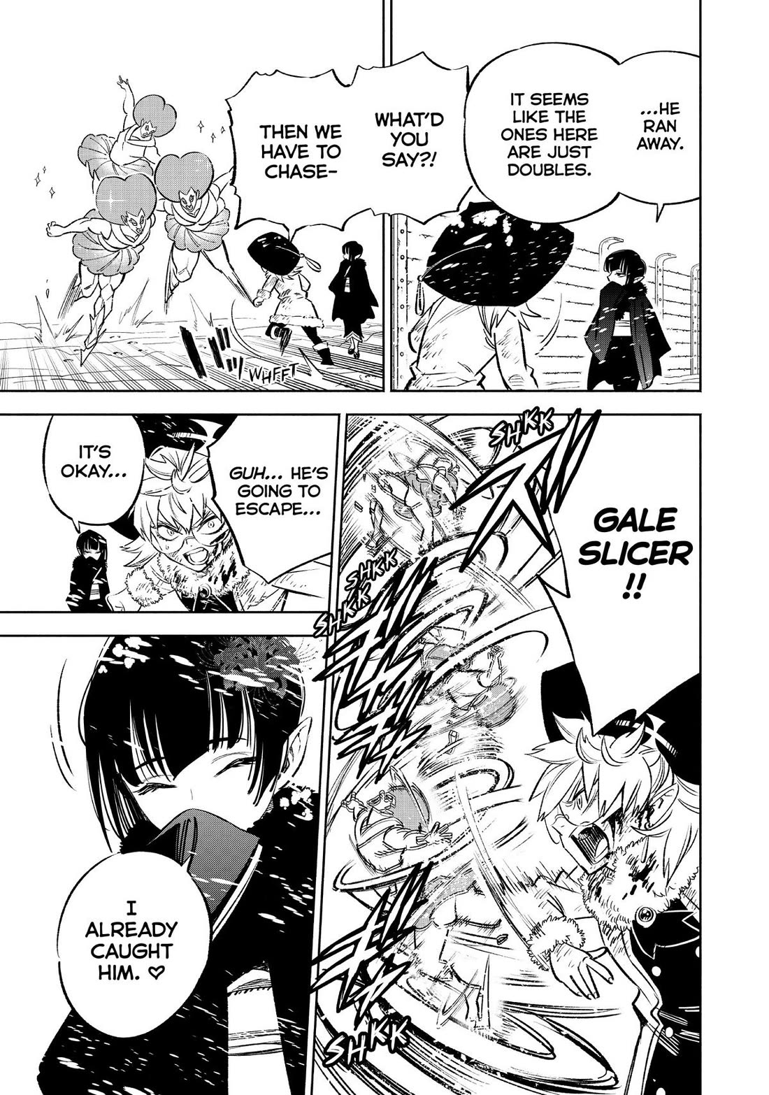 The Unfavorable Job [Appraiser] is Actually the Strongest Chapter 68 page 19 - Chapter 68